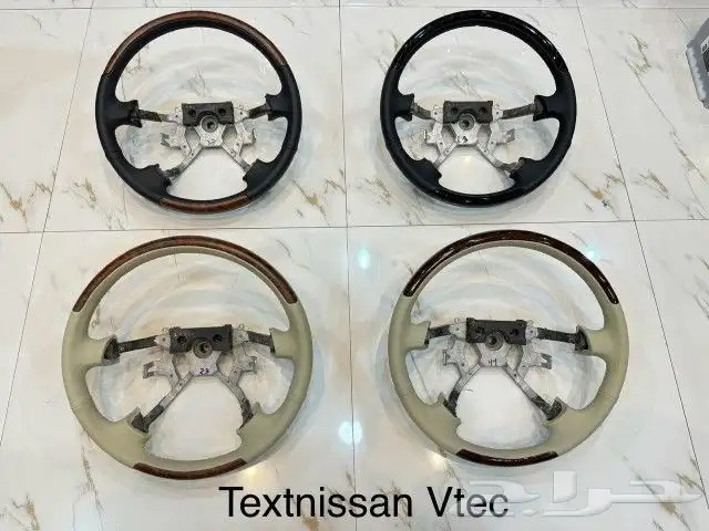 دركسون نيسان فتك مخشب 2017 3