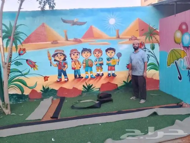 رسام حوائط 3