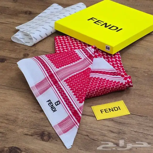 أفخم الهدايا الرجاليه للعيد 40