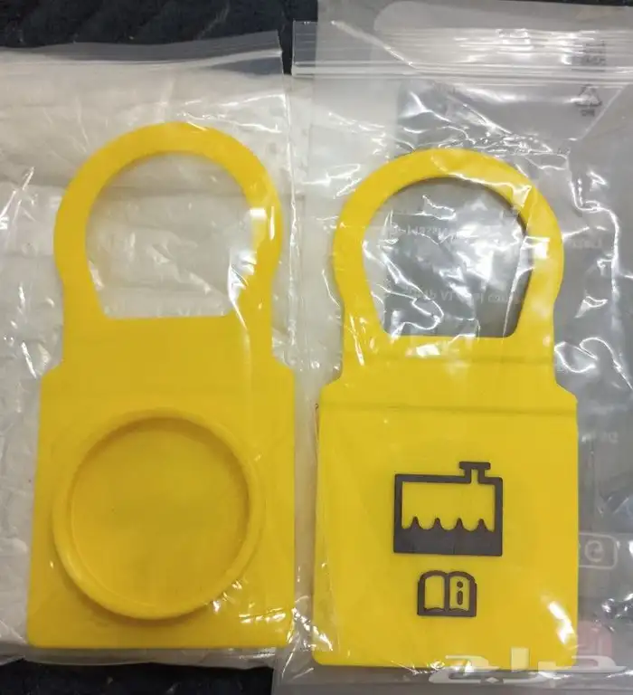 غطاء قربة رديتر ( جيب . دودج . شيروكي. و معظم السيارات) 3