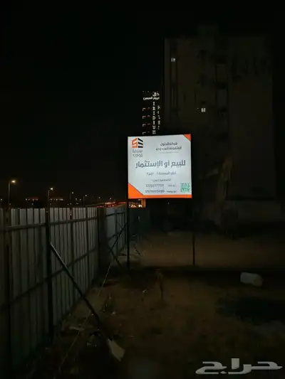 لوحات اعلانية حروف بارزة وكلادينج دعاية واعلان 8
