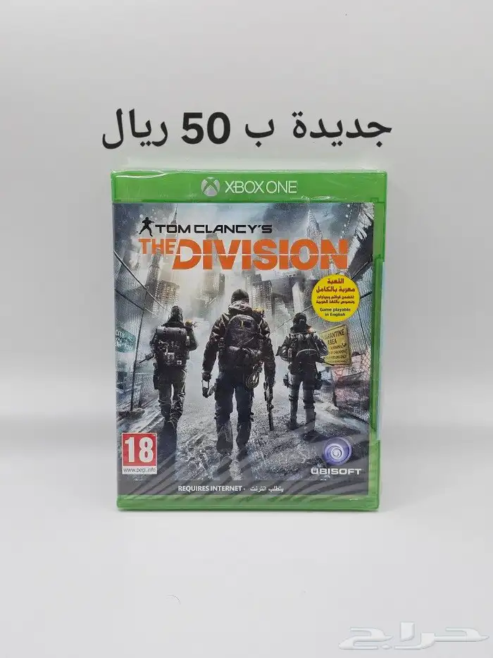 اشرطة العاب اكس بوكس ون xbox one 6