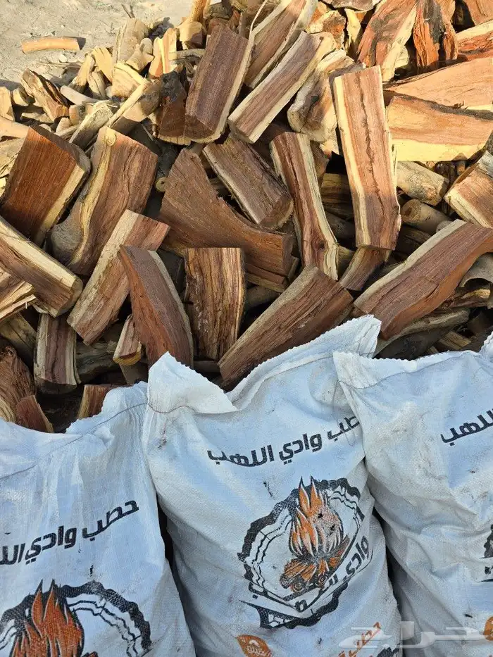 حطب مستورد قرض فحم 0