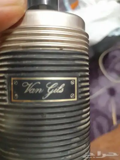 عطر قديم 3