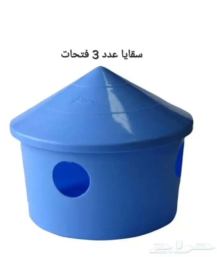 سقايا مشربية بعوامة ثلاث فتحات 1