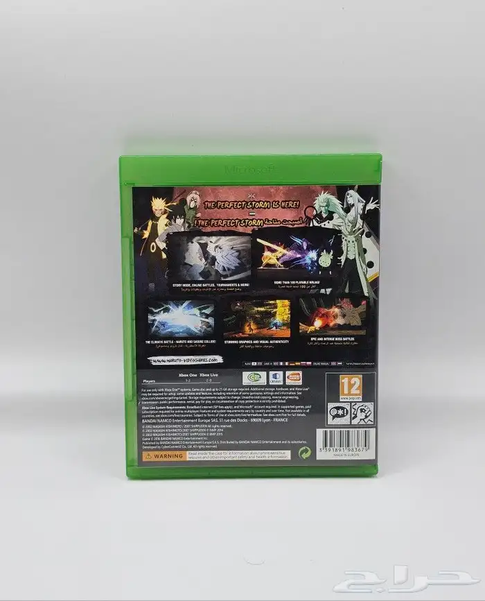 اشرطة العاب اكس بوكس ون xbox one 1