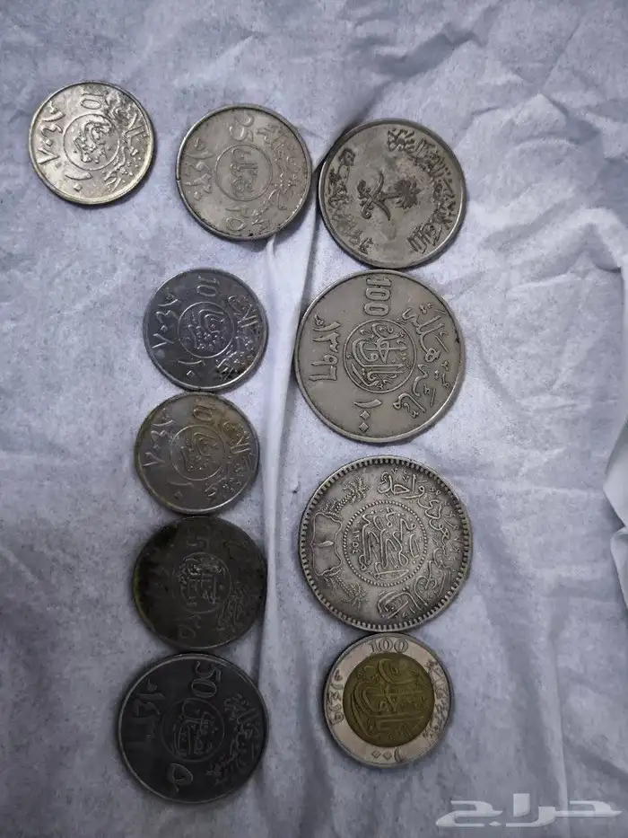 عملات مشكله للبيع 6
