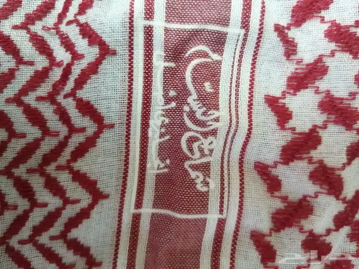 شماغ رجالي البسام 2