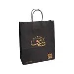 دعاية واعلان طباعة أكياس - اكواب - بوكسات 2