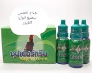 عناقيد الدخن الفرنسي. للجميع انواع الطيور 6