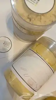 خلطات تسمين 3