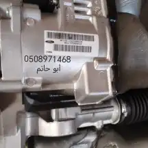 دودة دركسيون فورت تورس اكسبلورر فيوجن فليكس 1
