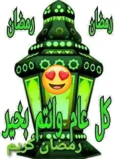 تعليم_قياده_مركز_تعليم_سواقة 0