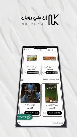 تصميم فيديو احترافي موشن جرافيك 2