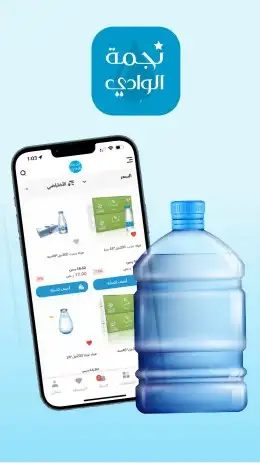 تصميم فيديو احترافي موشن جرافيك 4