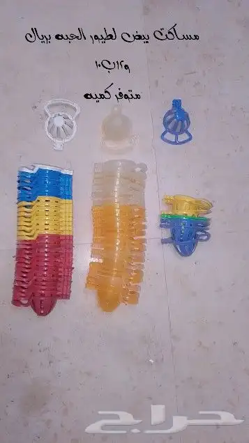 السلام عليكم متوفر اقفاص طيور 0