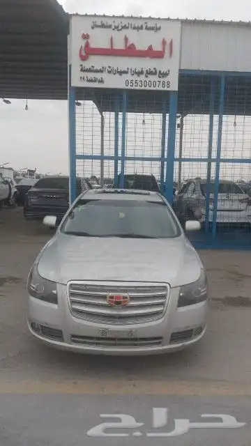 قطع غيار جيلي اي سي 8 موديل 2013 0