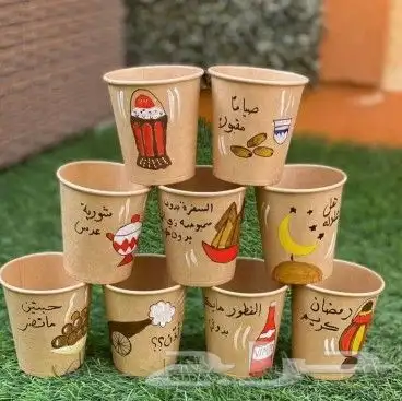مطبوعات 21
