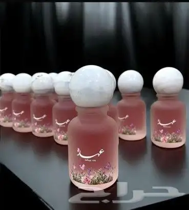 عطور توزيعات 0