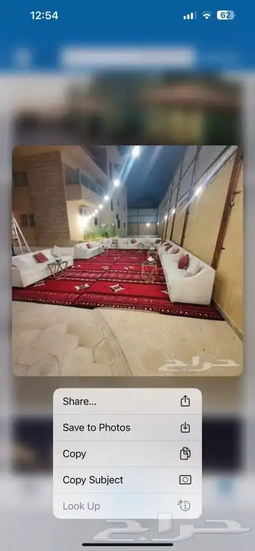 تاجير قهوجين وصبابين رجال ونساء كنب وكراسي زل طاولات ومضلات 19