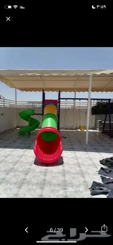 العاب مراجيح زحاليق نطاطات العيد والتسلية تخفيضات رمضان 32