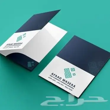 فولدر 8