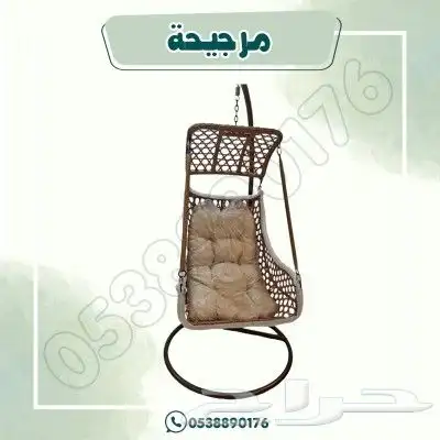 مرجيحة عش البلبل 8