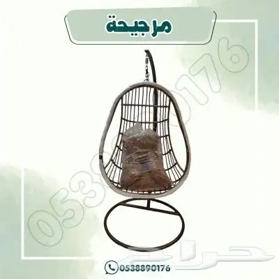 مرجيحة عش البلبل 9