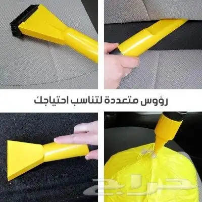 مكنسة سيارة جاف ورطب بسعر ممتاز 5