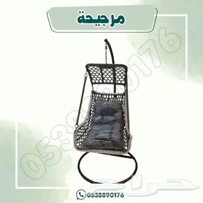 مرجيحة عش البلبل 7