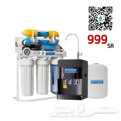 فلتر_تحليه 0