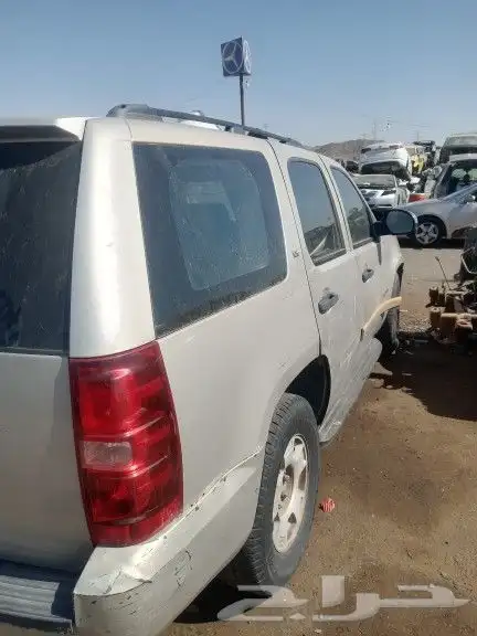 Gmc 2011 1