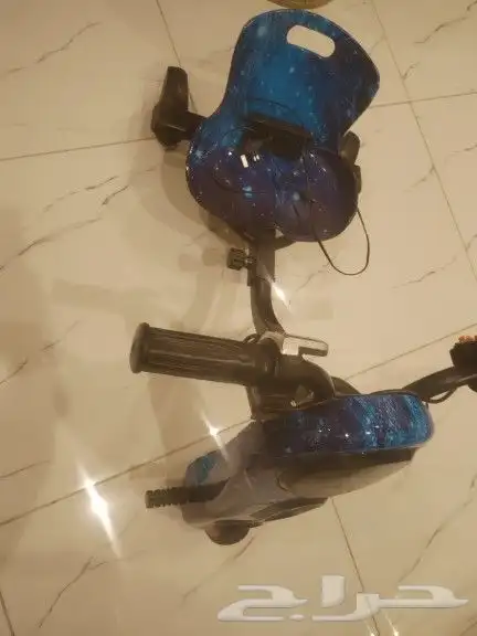 سكوتر 2