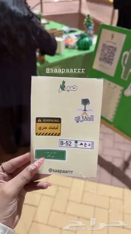 مطبعة طباعة أكواب تصنيع اكواب طباعه كوب تفصيل كوب 9