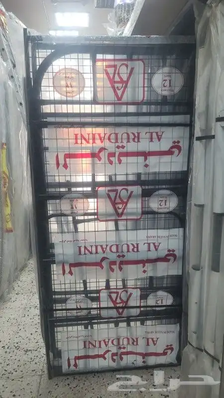 اسره ومراتب 6