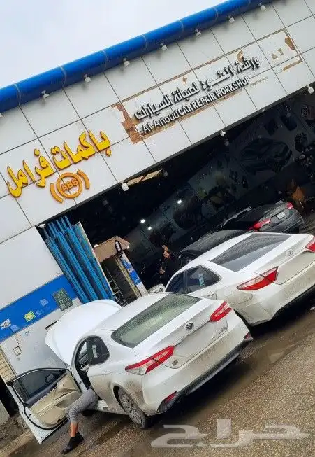 باكمات فرامل صناعية النسيم شرق الرياض 1