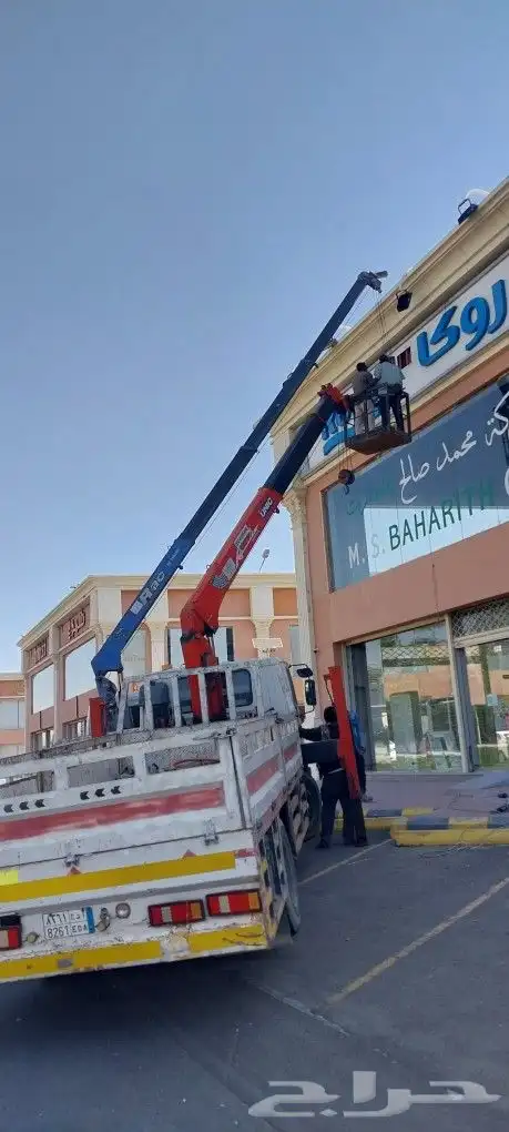 ونش رافعه كرين المدينه المنوره 2