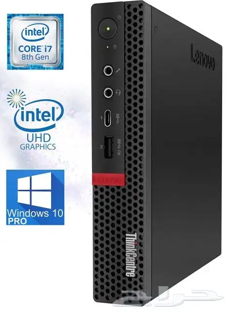 Lenovo ThinkCentre M920q i7vPro Tiny جديد 3