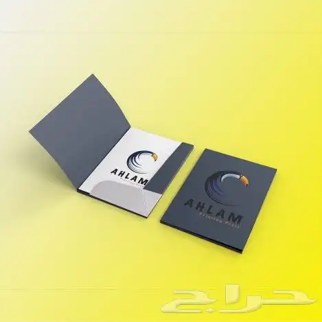 فولدر 2