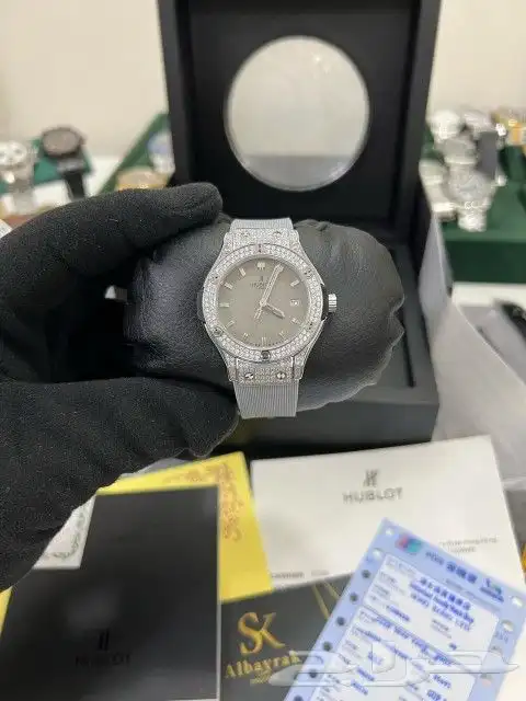 ساعه 17