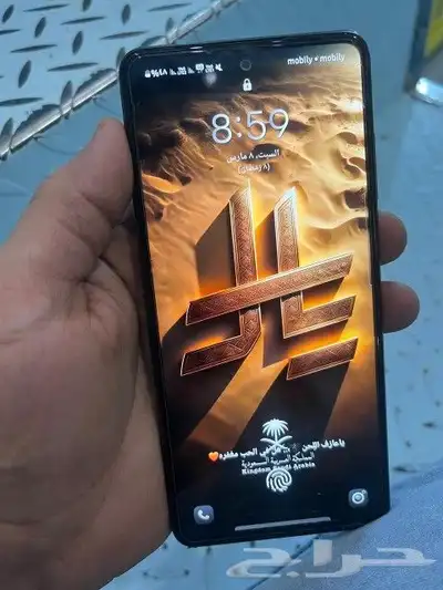 جلكسيA52s 5