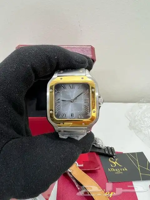 ساعه 5