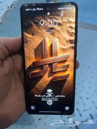 جلكسيA52s 1