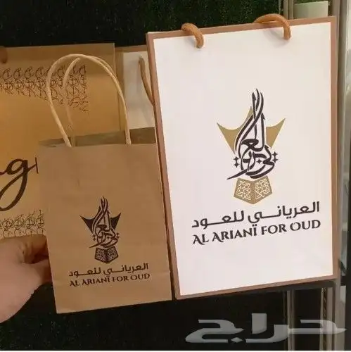 دعاية واعلان طباعة أكياس - اكواب - بوكسات 3