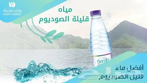 مطبعة طباعة مطبعة بروشور اكواب استكر بنر اختام بوكسات كروت 4