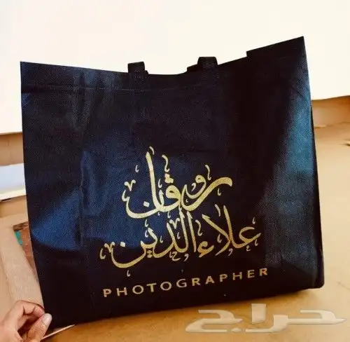 دعاية واعلان طباعة أكياس - اكواب - بوكسات 1