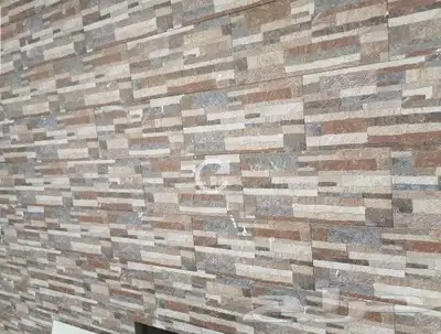 شغل بلاط ت سير جب ن  بورد 5