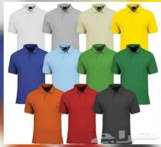 زي موحد وملابس عمال وكذلك زي مدرسي 5