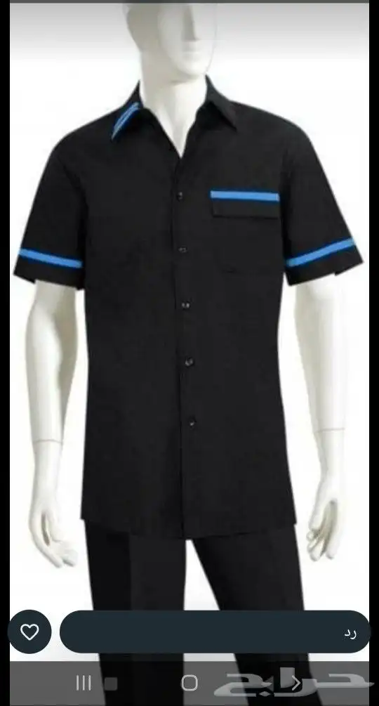 زي موحد وملابس عمال وكذلك زي مدرسي 3