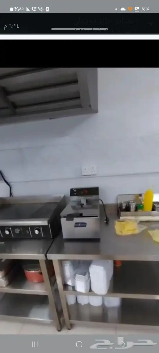 أغراض بوفيه للبيع 0